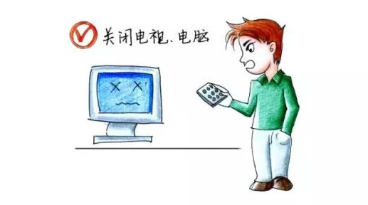 雷电将军被插屁眼，令人震惊的情节引发热议与讨论，网友反应各异