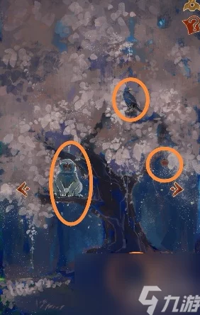 栖云异梦：玉境探秘第五章详尽通关指南与隐藏彩蛋发掘