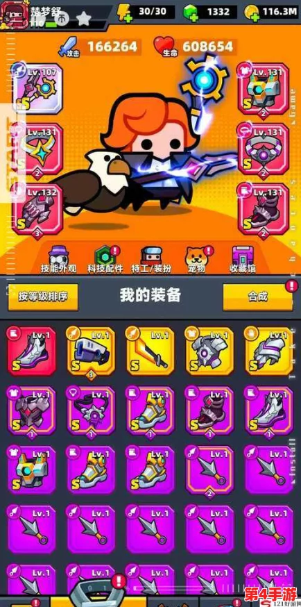弹壳特攻队：全面攻略解锁精英特工，独特技巧与步骤揭秘！