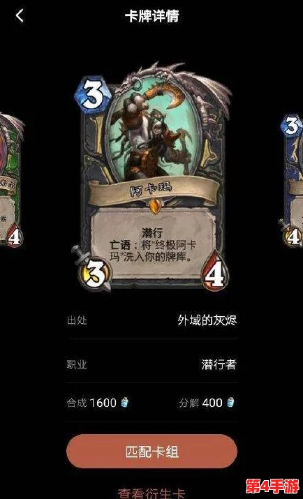 《吸血莱恩2》终极战斗艺术：全面剖析核心招式与策略操作指南