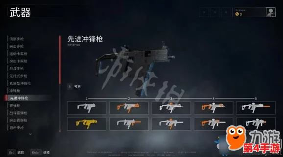 《吸血莱恩2》终极战斗艺术：全面剖析核心招式与策略操作指南
