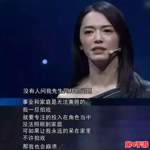 《绝对演绎》二测热潮引爆，数万玩家沉浸体验后直呼：羞耻与乐趣交织的奇妙之旅！