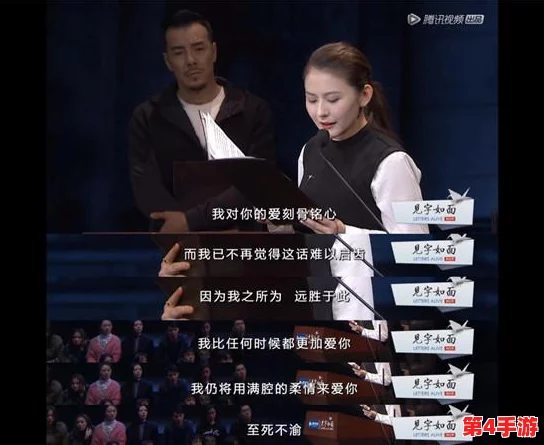 《绝对演绎》二测热潮引爆，数万玩家沉浸体验后直呼：羞耻与乐趣交织的奇妙之旅！