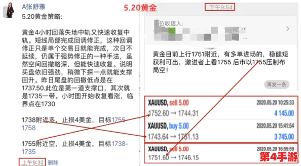 十大禁用黄台排行榜大全：2023年最受关注的网络平台与用户反馈分析