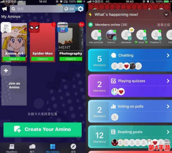 狼友社区pro：畅享社交新体验，结识志同道合的朋友与精彩活动