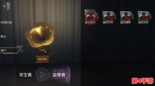 《第五人格》2024万圣节盛宴：独家揭秘商城限时返场惊悚珍藏品全览
