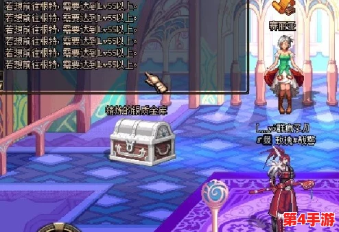 《地下城与勇士》中根特城区的详尽探索：解锁天界之门的神秘地图解析