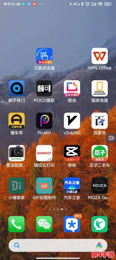 《王者荣耀》独家攻略：解锁月光宝盒的隐藏获取途径与高效利用策略