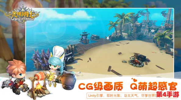探索《光明勇士》秘境：风铃花采集地全攻略及其独特用途解析