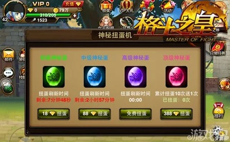 《天天传奇》高效解锁幻兽强化秘籍：全方位战力飙升策略指南
