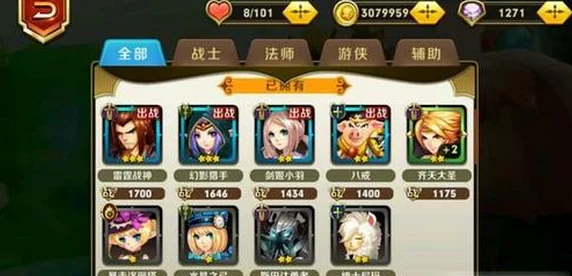 《天天传奇》高效解锁幻兽强化秘籍：全方位战力飙升策略指南