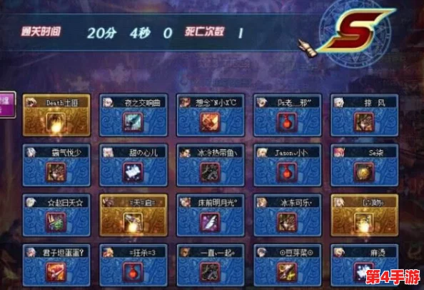 《地下城与勇士》高效组队策略：探索最适合刷图的职业搭配指南
