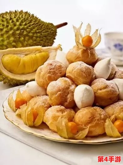 榴莲深夜让你流连忘返，感受舌尖上的热带风情与独特美味的完美交融