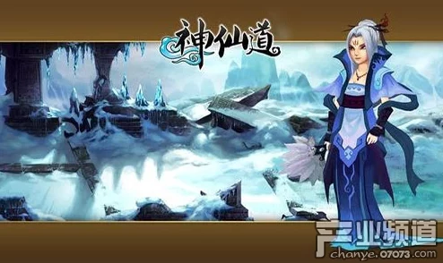《神仙道》中器魂系统解锁等级全攻略：揭秘何时开启灵魂熔炼之旅