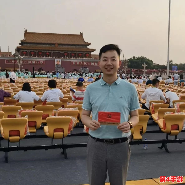 苏畅我回来了，终于等到你，这一次我会更加努力表现自己