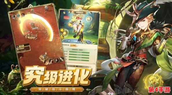 《狩猎使命》终极职业指南：揭秘后期制霸战场的顶尖角色选择策略