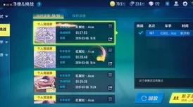 五星归龙潮角色全面成长策略：高效培养路径与技能优化指南