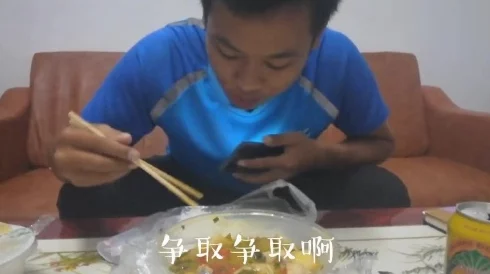 外卖Gay XXXXGay2：畅享美食与生活的完美结合，尽在指尖体验！