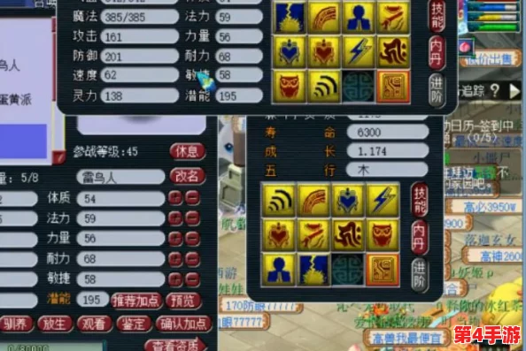 《光遇》2024梦幻时装盛典：全方位解锁代币收集攻略与创意获取途径