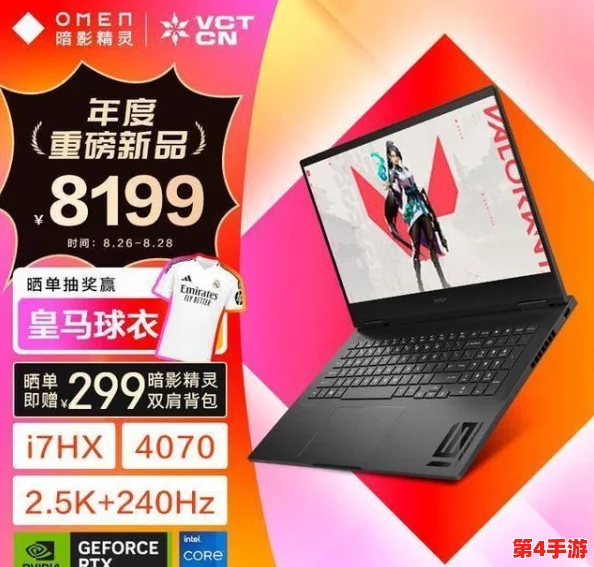 黑神话悟空：小张太子隐秘支线解锁指南与详尽流程策略全览