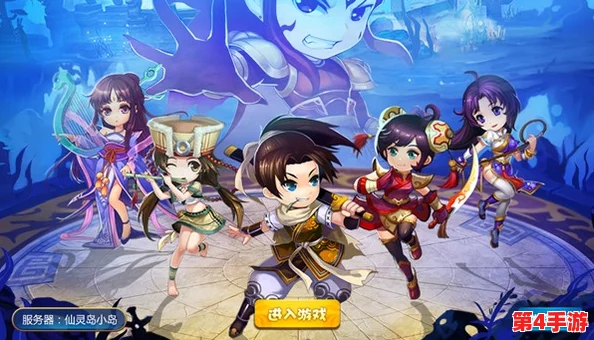 《仙剑客栈》全面进阶策略：匠心打造无敌角色，解锁游戏终极挑战之路