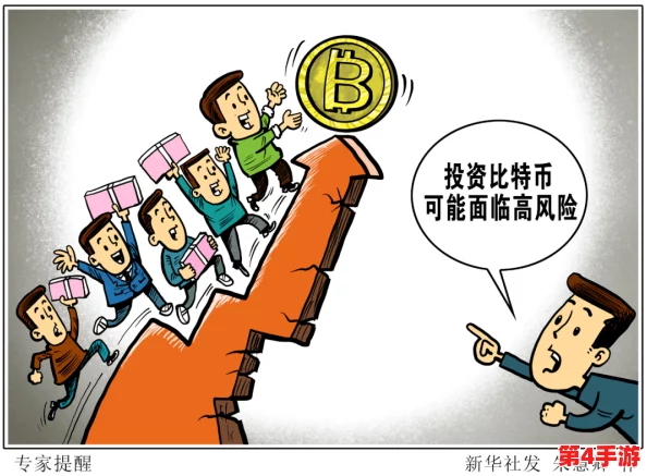 晚夜禁用十大亏亏免费用，教你如何避免投资陷阱与财务损失的实用技巧
