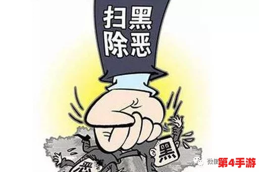 晚夜禁用十大亏亏免费用,教你如何避免投资陷阱与财务损失的实用技巧 晚夜禁用十大亏亏免费用,教你如何避免投资陷阱与财务损失的实用技巧