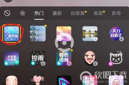 成品抖音短视频在线看怎么弄？教程分享、操作步骤详解