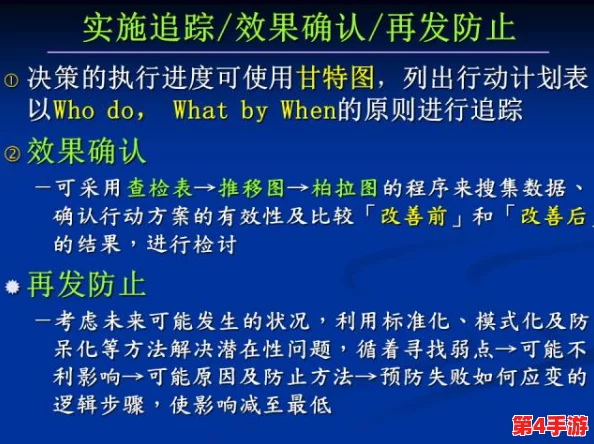 掌握古树旋律：精准调音技巧与全面入门策略指南