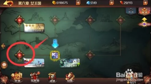 六维全解析：最强祖师选拔战斗精英弟子的关键考量因素与实战影响探讨