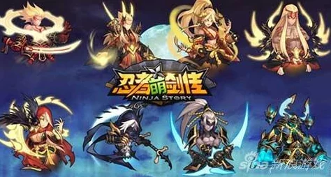 《忍者萌剑传》幻化神进阶策略：全方位探索幻化系统玩法与角色搭配奥秘