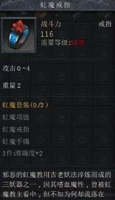 归龙潮缠技能全览:解锁其独特操控与战斗奥秘的详细剖析 归龙潮缠技能全览:解锁其独特操控与战斗奥秘的详细剖析
