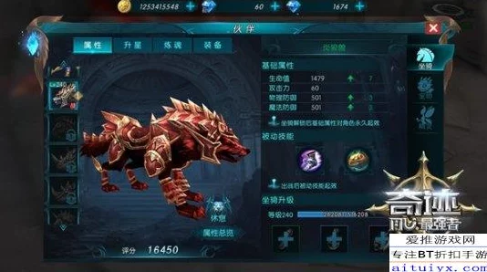 奇迹最强者战力飙升秘籍：精准加点策略，解锁极致攻击力