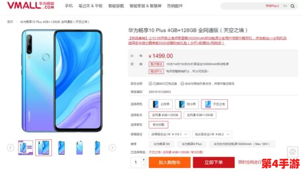 91视频网址入口:畅享高清影视资源,尽在掌握之中! 91视频网址入口:畅享高清影视资源,尽在掌握之中!