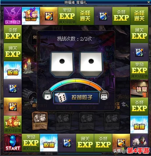 《地下城与勇士》玩家必看:选择最佳联盟策略,提升游戏体验的明智之选 《地下城与勇士》玩家必看:选择最佳联盟策略,提升游戏体验的明智之选