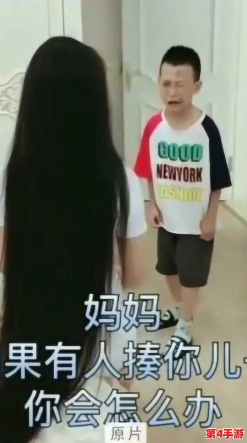 你他妈别添了，这种行为真让人无语，简直是对他人的不尊重！