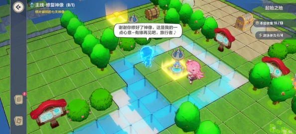 史莱姆大战刻晴隐藏网站：全新角色技能解析与游戏攻略分享，助你轻松通关！