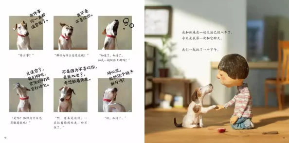 糖心vlog入口：带你领略生活的点滴美好与真实感受，值得一看！