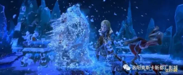 七日世界寒境隐藏:冰雪奇缘与极地探险的完美结合,感受冬季的神秘魅力 七日世界寒境隐藏:冰雪奇缘与极地探险的完美结合,感受冬季的神秘魅力