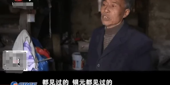 想看暴躁老阿姨csgo经典片段？快来下载安装吧！