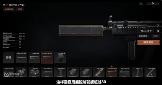 战术革新:暗区突围AR30精准步枪的实战应用策略与性能优势深度探索 战术革新:暗区突围AR30精准步枪的实战应用策略与性能优势深度探索