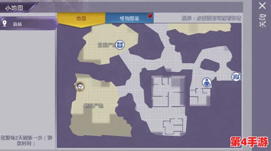 阿瑞斯病毒2：姜娜篇深度探索——码头管理处全地图策略与隐藏要素揭秘指南