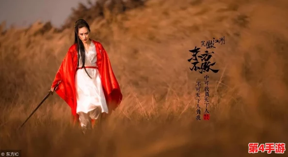 【隐士】隐秘之旅：不朽箴言引领前行，限量测试秘境现已解锁探索新篇章