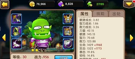 《我叫MT2》英雄碎片获取策略：揭秘副本掉落规律，高效收集解锁新战力篇章