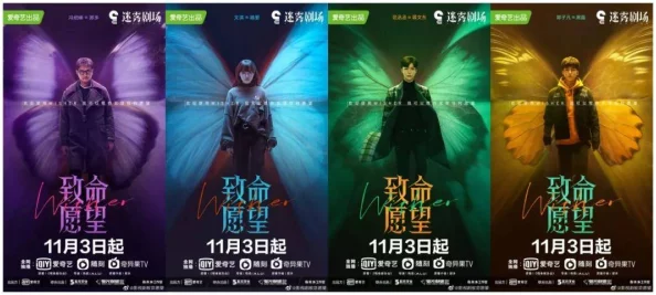 揭秘迷雾中的商贾：暗喻幻想下，每日刷新奇异商品的可疑老板深度贩售指南