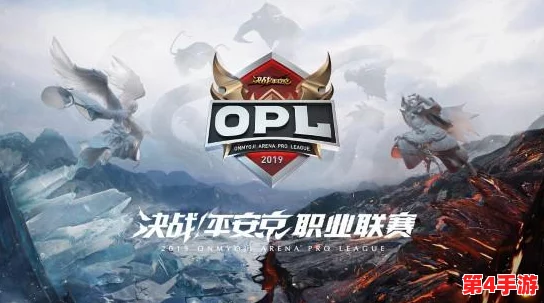 冬日温情共融，OPL FAMILY携手热爱启航节日庆典季