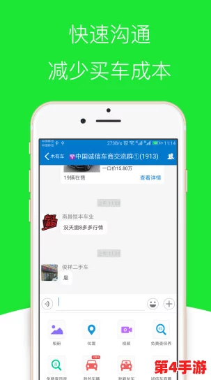探索时光杂货店：详尽步骤教你高效添加好友，享受社交新体验