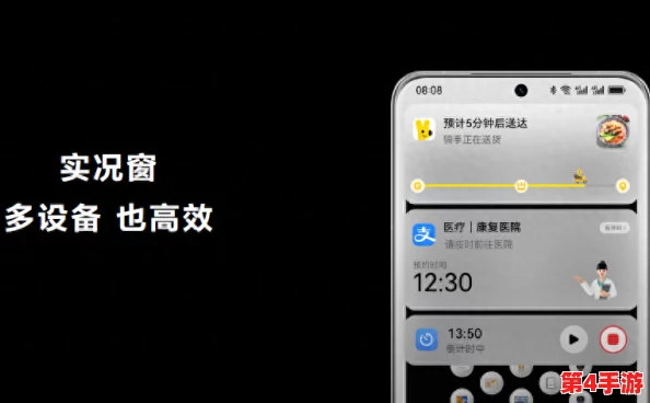 操逼逼平台：畅享最新潮流与热门话题，尽在你的指尖体验！