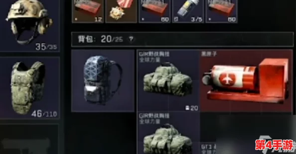 三角洲行动：揭秘物资室铁门挑战背后的丰厚奖励与解锁机制