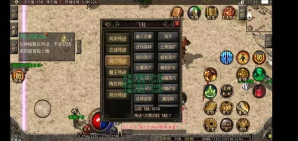 《燕云十六声》全解析：揭秘神龙吐火任务绝技与隐秘路径，助你顺利过关斩将！